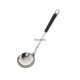 Stainless Steel Ladle